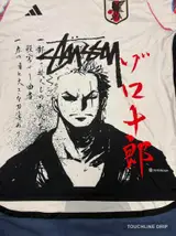 Detail product image 3 of Adidas x Stussy Japan Zoro's Blade Concept Jersey