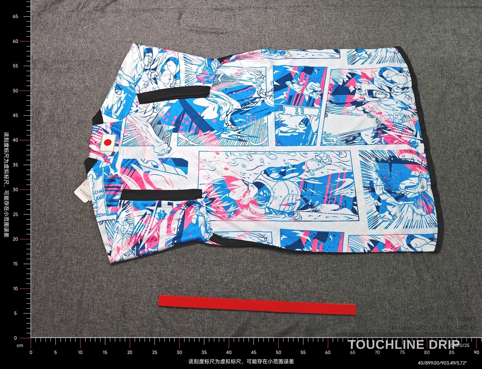Back product image of Adidas x Stussy Japan Dragon Ball Blast White/blue Concept Jersey (ADST-JPN-DBBLST-WHTBL-JSY)
