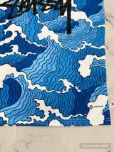 Detail product image 5 of Adidas x Stussy Japan Ocean Flow Concept Jersey - Blue Surge Edition
