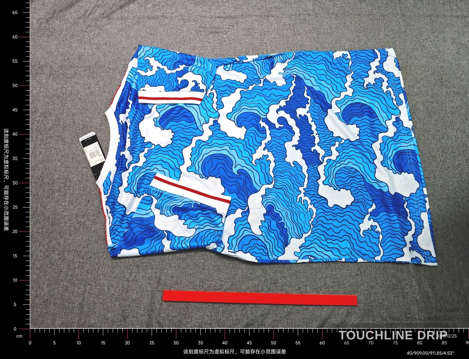 Back product image of Adidas x Stussy Japan Ocean Flow Concept Jersey - Blue Surge Edition (ADST-JPN-OCFLW-BSE-JSY)