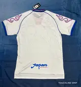 Back product image of Corteiz x Asics Japan 1998 Away Jersey