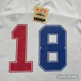 Front product image of Corteiz HMP Mesh Panel Jersey White