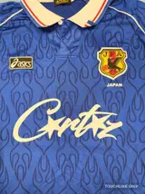 Detail product image of Corteiz x Asics Japan 1998 Concept Jersey