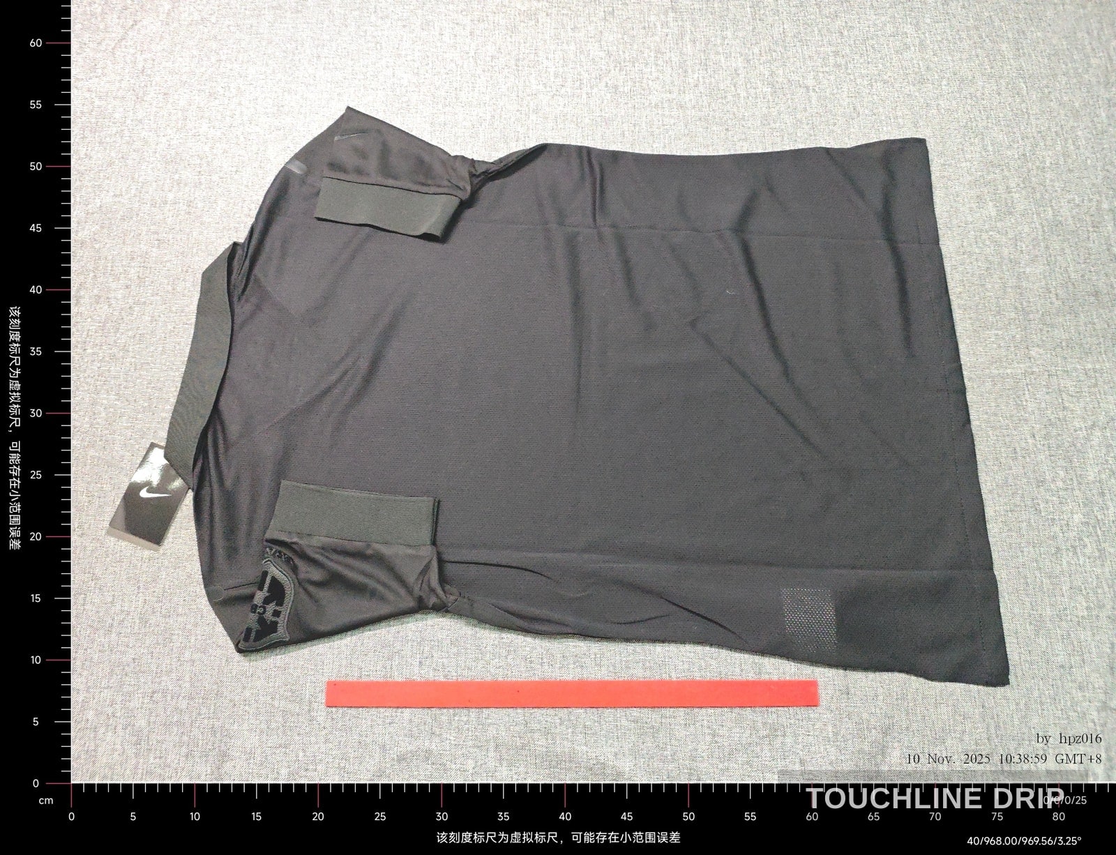Back product image of Nike x Stussy Brazil 13/14 Blacked Out Jersey