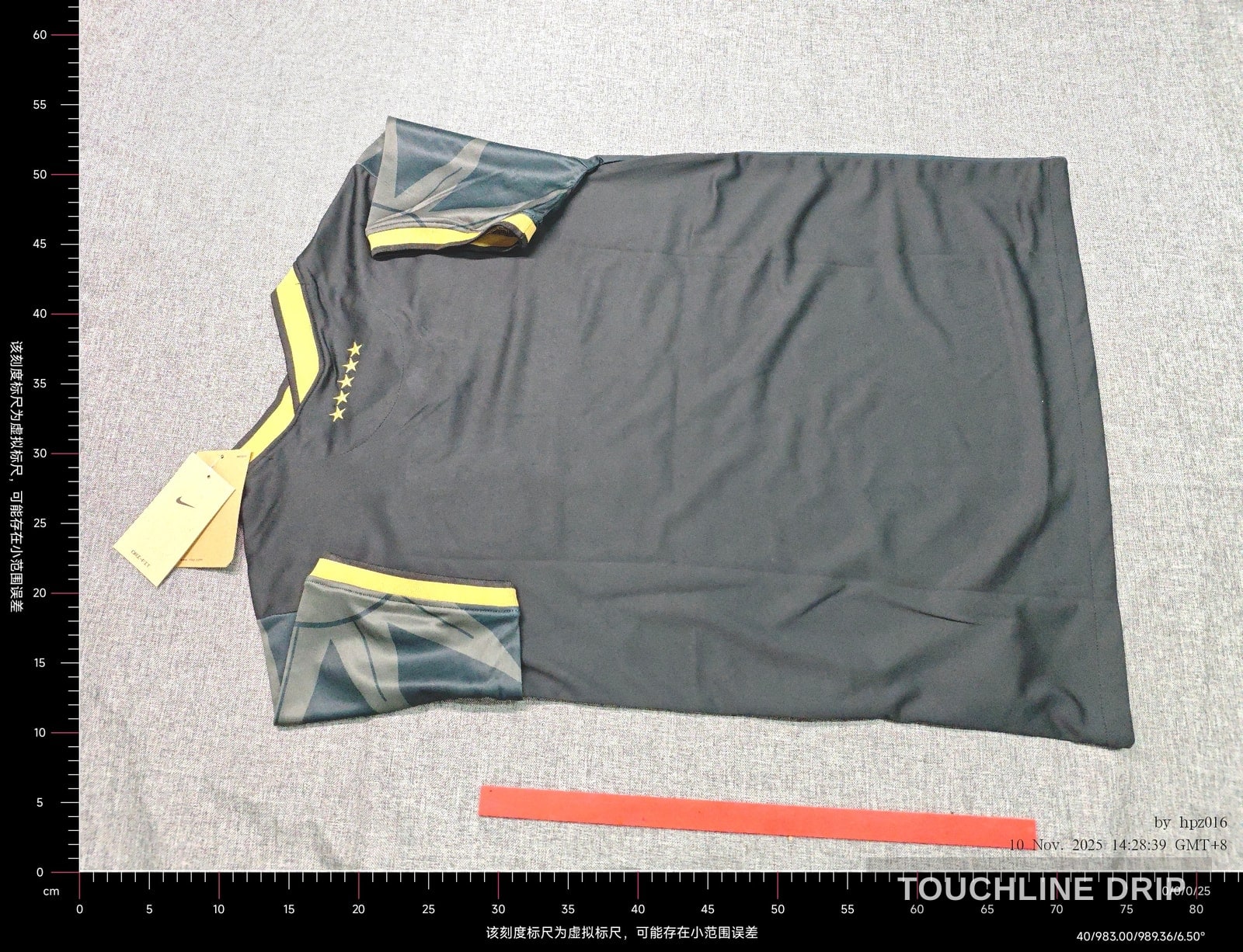 Back product image of Corteiz x Brazil Desert Breeze Concept Jersey (NKEXCRTZ-BRZL-DB-JRSY)