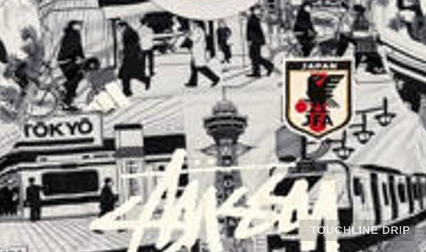 logo closeup detail image of Stussy x Japan "tokyo Streetscape" Concept Jersey – Grey