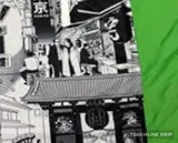 patch closeup detail image of Stussy x Japan "tokyo Streetscape" Concept Jersey – Grey