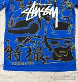 Detail product image 6 of Tokusatsu-inspired Japan JFA Concept Jersey - Blue Samurai Edition