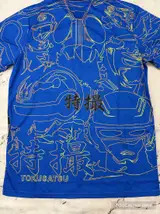 Detail product image 7 of Tokusatsu-inspired Japan JFA Concept Jersey - Blue Samurai Edition
