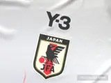 Detail product image 3 of Y-3 x Stussy x Japan "rising Phoenix" Limited Edition Jersey - White/red Flame